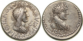 Bosporus Kingdom, Pantikapaion Stater BE 513 = 216/7 - Rhescuporis II, with Caracalla (211/2-226/7 AD)
7.47 g. 20mm. XF-/VF Electrum. BACIΛЄⲰC ΡHCKOΥΠ...