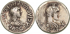 Bosporus Kingdom, Pantikapaion Stater BE 515 = 218/9 - Rhescuporis II, with Caracalla (211/2-226/7 AD)
7.66 g. 20mm. VF/VF Electrum. BACIΛЄⲰC ΡHCKOΥΠO...
