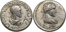 Bosporus Kingdom, Pantikapaion Stater BE 516 = 219/20 - Rhescuporis II, with Caracalla (211/2-226/7 AD)
6.85 g. 20mm. VF/VF Electrum. BACIΛЄⲰC ΡHCKOΥΠ...