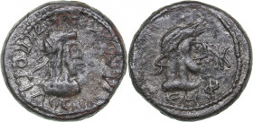 Bosporus Kingdom, Pantikapaion Stater 248 - Rhescuporis IV, with Philip I (circa 242/3-276/7 AD)
5.53 g. 20mm. XF/XF BACIЛЕОС РЕСКОYПОРIДOC, bust of t...
