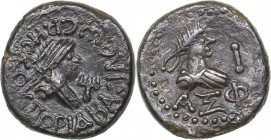 Bosporus Kingdom, Pantikapaion Billon-Stater 264 AD - Rheskouporis IV (242/243-276/277 AD)
7.27 g. 21mm. AU/XF Rheskouporis IV., 242/243-276/277 AD. Β...