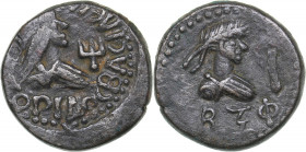 Bosporus Kingdom, Pantikapaion Billon-Stater 265 AD - Rheskouporis IV (242/243-276/277 AD)
7.51 g. 20mm. XF/XF Rheskouporis IV., 242/243-276/277 AD. Β...