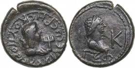 Bosporus Kingdom, Pantikapaion Billon-Stater 266 AD - Rheskouporis IV (242/243-276/277 AD)
7.47 g. 20mm. VF/VF Rheskouporis IV., 242/243-276/277 AD. Β...