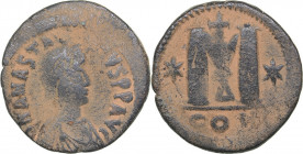 Byzantine - Constantinople Æ 40 Nummi - Anastasius I (491-518 BC)
16.36 g. 32mm. F/F DN ANASTA SIVS PP AVC. DOC 23a.