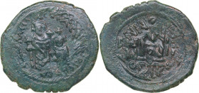 Byzantine AE Follis - Heraclius, with Heraclius Constantine (610-641 AD)
12.58 g. 33mm. VF/VF