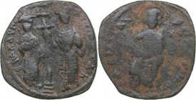 Byzantine AE Follis - Constantine X Ducas, with Eudocia (1059-1067 AD)
6.20 g. 27mm. VG/VG Christ standing/ Eudocia (left) and Constantine standing.