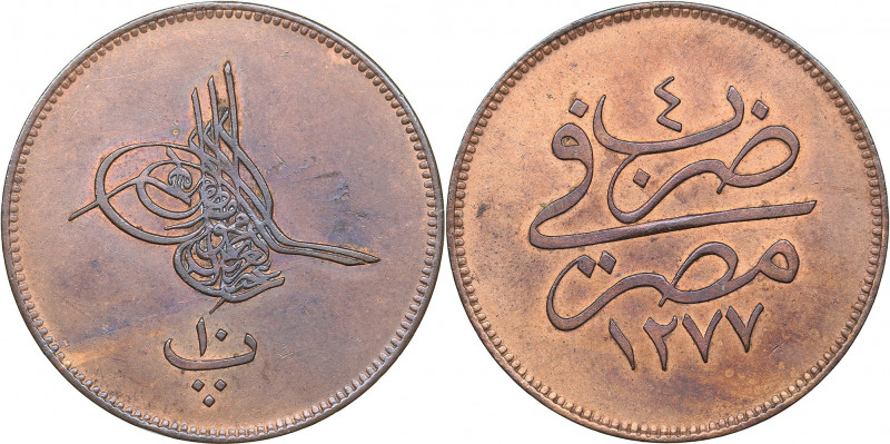 Egypt 10 paras AH 1277 (1861 AD)
6.21 g. UNC/UNC KM# 241.