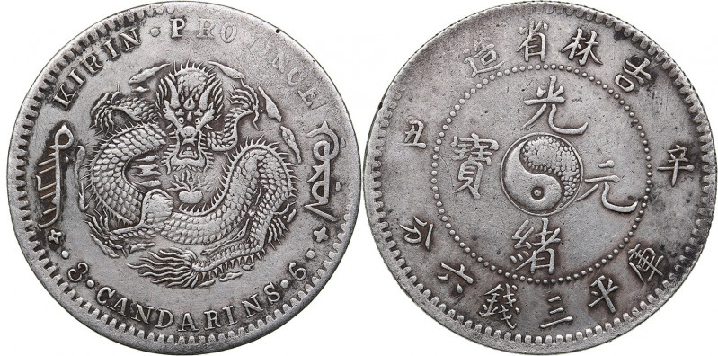 China - Kirin (Kuang Hsu) 50 cents 1901
12.76 g. VF/VF LM-538.