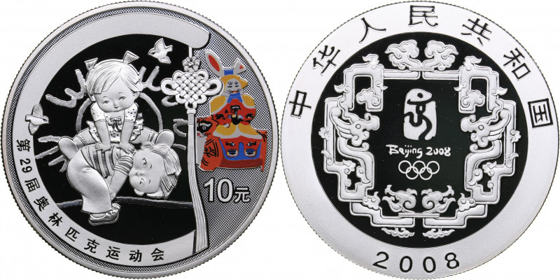 China 10 yuan 2008 - Olympics
31.31 g. PROOF