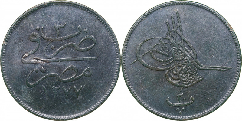 Turkey 20 Para - Abdul Aziz (1866-1870)
12.00 g. VF/VF