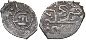 Islamic, Giray Khans of Crimea AR Denga AH890 - Mengli Giray (1467-1515)
0.67 g. VF/VF Russian Protectorate.