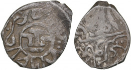Islamic, Girai-Khans of Crimea - Qırq Or AR Denga AH895 - Mengli Giray (1467-1515)
0.54 g. VF/F Russian Protectorate.