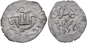 Islamic, Giray Khans of Crimea AR Denga AH923 - Mengli Giray (1467-1515)
0.57 g. VF/VF Russian Protectorate.