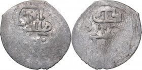 Islamic, Giray Khans: Crimean Khanate - AR Dirham - Qaplan I Giray (1730–1736 AD)
0.65 g. F/F Very rare!