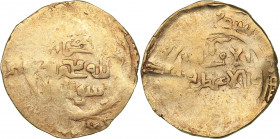 Islamic, Mongols: Jujids - Golden Horde - Saray al-Jadida AV dinar AH627 - Ögedei (1227-1241 AD)
4.72 g. 23mm. VF/VF Very rare! Ögedei was the third s...