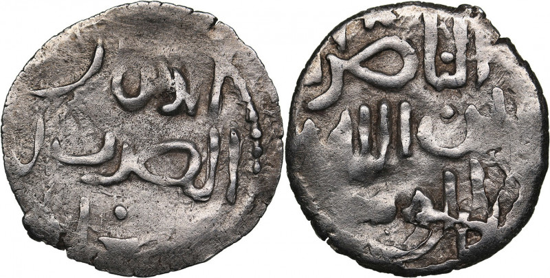 Islamic, Mongols: Jujids - Golden Horde - Bulgar AR Yarmak AH639-AH653 - Batu Kh...