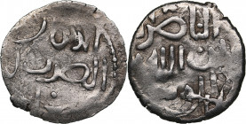 Islamic, Mongols: Jujids - Golden Horde - Bulgar AR Yarmak AH639-AH653 - Batu Khan (1240–1255 AD)
1.26 g. AU/AU Very rare!