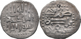 Islamic, Mongols: Jujids - Golden Horde - Saray AR Yarmak AH686 - Talabuga (1287–1291 AD)
1.17 g. VF/VF Rare!