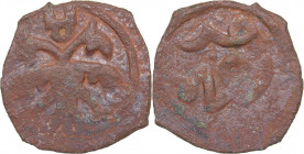 Islamic, Mongols: Jujids - Golden Horde AE Pulo AH686-689 - Talabuga (1287–1291 AD)
2.50 g. F/F Stylized two-headed eagle, tamga at the top