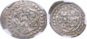 Islamic, Mongols AR Yarmaq (Dirham) - Toqtu (AH690-712 / 1291-1312 AD)
Mint luster. Very rare condition.