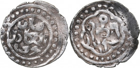 Islamic, Mongols AR Yarmaq AH690 - Tokta (1291-1312 AD)
1.40 g. VF/VF