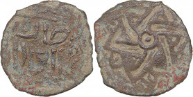 Islamic, Mongols: Jujids - Golden Horde AE Pulo AH713 - Uzbek (1283-1341 AD)
1.59 g. F/F