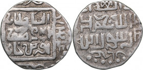 Islamic, Mongols: Jujids - Golden Horde - Saray AR dirham AH734 - Uzbek (1283-1341 AD)
1.57 g. VF/VF