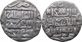 Islamic, Mongols: Jujids - Golden Horde - Saray AR dirham AH734 - Uzbek (1283-1341 AD)
1.47 g. VF/VF