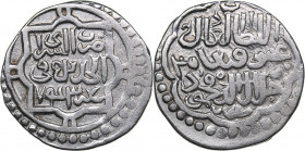 Islamic, Mongols: Jujids - Golden Horde - Saray al-Jadida AR dirham AH743 - Jani Beg (1341-1357 AD)
1.49 g. XF/XF
