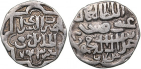 Islamic, Mongols: Jujids - Golden Horde - Saray al-Jadida AR dirham AH743 - Jani Beg (1341-1357 AD)
1.48 g. XF/XF