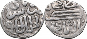 Islamic, Mongols: Jujids - Golden Horde - Saray al-Jadida AR dirham AH747 - Jani Beg (1341-1357 AD)
1.57 g. XF/XF