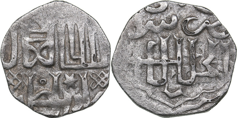 Islamic, Mongols: Jujids - Golden Horde - Saray al-Jadida AR dirham AH747 - Jani...