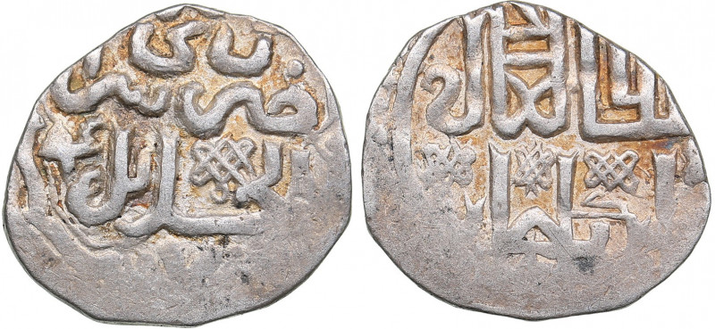 Islamic, Mongols: Jujids - Golden Horde - Saray al-Jadida AR dirham AH748 - Jani...