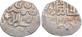 Islamic, Mongols: Jujids - Golden Horde - Saray al-Jadida AR dirham AH748 - Jani Beg (1341-1357 AD)
1.52 g. AU/AU