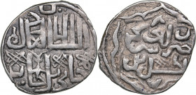 Islamic, Mongols: Jujids - Golden Horde - Saray al-Jadida AR dirham AH748 - Jani Beg (1341-1357 AD)
1.53 g. XF+/XF