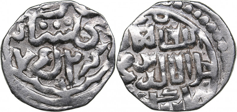 Islamic, Mongols: Jujids - Golden Horde - Gulistan AR dirham AH752 - Jani Beg (1...