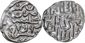 Islamic, Mongols: Jujids - Golden Horde - Gülistan AR dirham AH759 - Berdibek (1357-1359 AD)
1.53 g. XF/XF