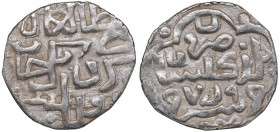 Islamic, Mongols: Jujids - Golden Horde - Gülistan AR dirham AH759 - Berdibek (1357-1359 AD)
1.23 g. XF/XF