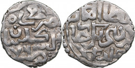 Islamic, Mongols: Jujids - Golden Horde - Gülistan AR dirham AH760 - Berdibek (1357-1359 AD)
1.58 g. XF/XF