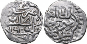 Islamic, Mongols: Jujids - Golden Horde - Gülistan AR dirham AH760 - Berdibek (1357-1359 AD)
1.53 g. XF/XF