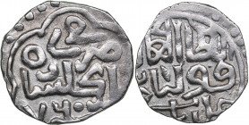 Islamic, Mongols: Jujids - Golden Horde - Gulistan AR dirham AH760 - Qulpa (1359-1360 AD)
1.55 g. AU/AU Rare!