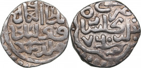 Islamic, Mongols: Jujids - Golden Horde - Gulistan AR dirham AH760 - Qulpa (1359-1360 AD)
1.53 g. AU/AU Rare!