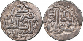 Islamic, Mongols: Jujids - Golden Horde - Saray al-Jadida AR dirham AH760 - Qulpa (1359-1360 AD)
1.53 g. UNC/UNC Rare!