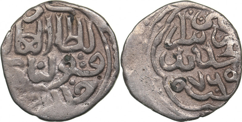 Islamic, Mongols: Jujids - Golden Horde - Saray al-Jadida AR dirham AH760 - Qulp...