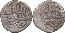 Islamic, Mongols: Jujids - Golden Horde - Saray al-Jadida AR dirham AH760 - Qulpa (1359-1360 AD)
0.97 g. XF/XF Rare!