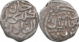 Islamic, Mongols: Jujids - Golden Horde - Azak AR dirham AH762 - Kildibek (1361-1361 AD)
1.28 g. XF/VF Very rare!