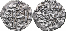 Islamic, Mongols: Jujids - Golden Horde - Gulistan AR Dirham AH761 - Khidr (1360-1361 AD)
1.47 g. AU/AU Rare!