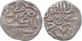 Islamic, Mongols: Jujids - Golden Horde - Gulistan AR Dirham AH761 - Khidr (1360-1361 AD)
1.31 g. AU/AU Rare!