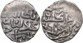 Islamic, Mongols: Jujids - Golden Horde - Gulistan AR dirham AH761 - Qulpa (1359-1360 AD)
1.48 g. AU/AU Rare!