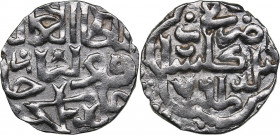 Islamic, Mongols: Jujids - Golden Horde - Gulistan AR dirham AH761 - Qulpa (1359-1360 AD)
1.50 g. AU/AU Rare!